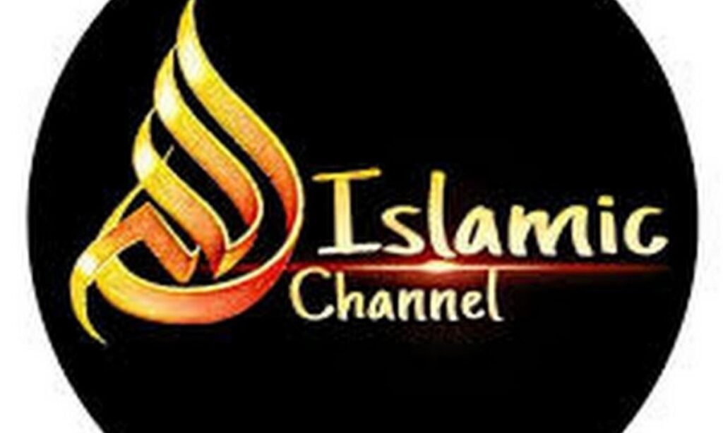 best-islamic-youtube-channel-names